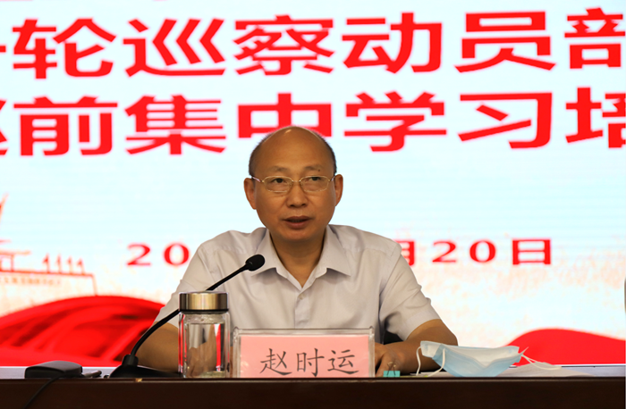 Z6·尊龙凯时「中国」官方网站