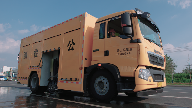 Z6·尊龙凯时「中国」官方网站