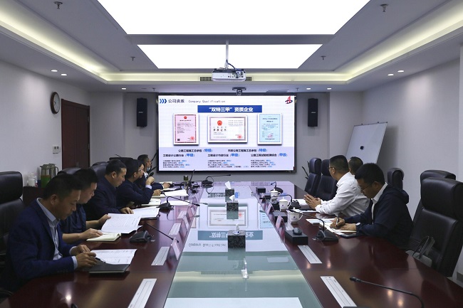 Z6·尊龙凯时「中国」官方网站