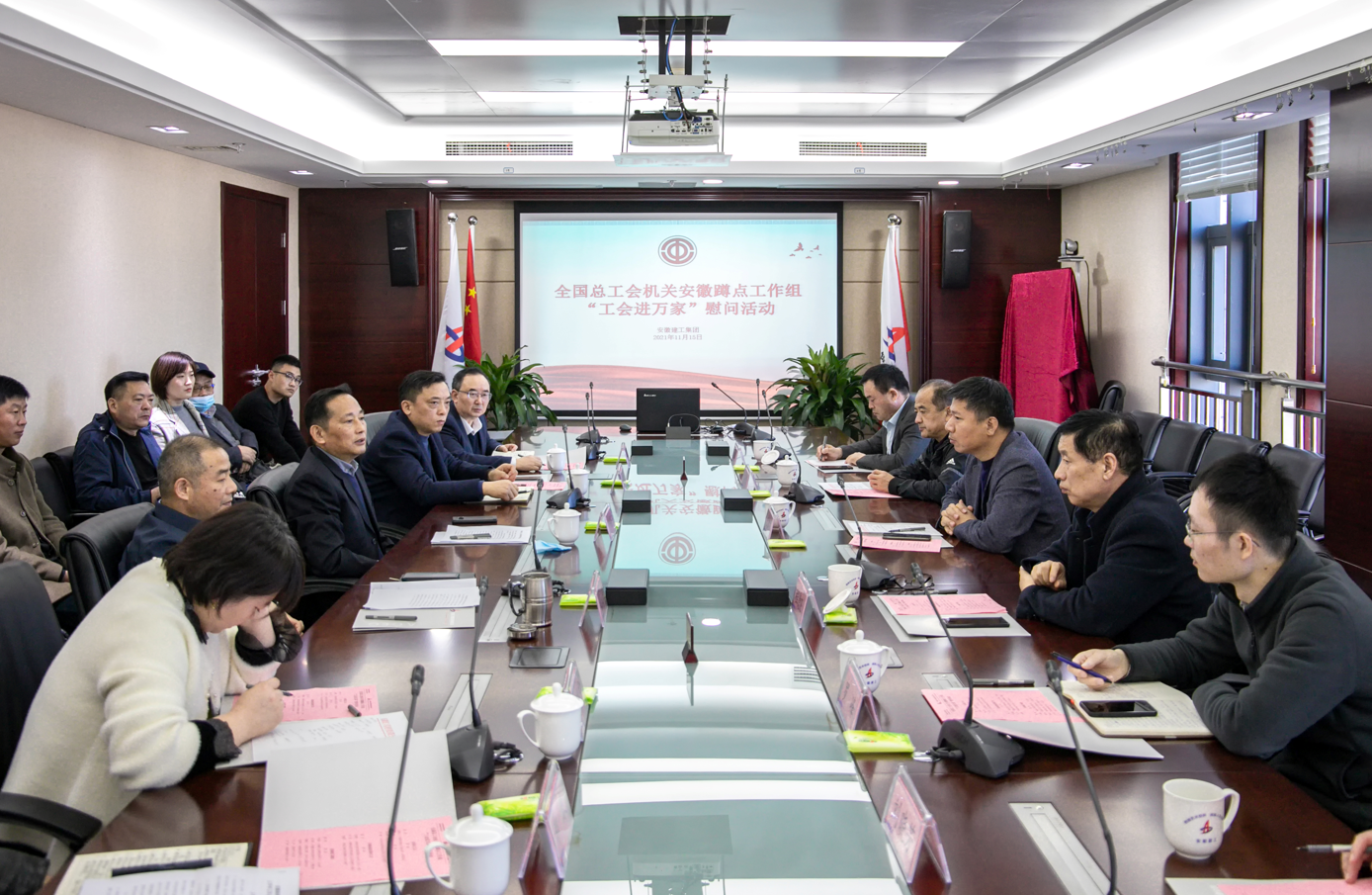 Z6·尊龙凯时「中国」官方网站