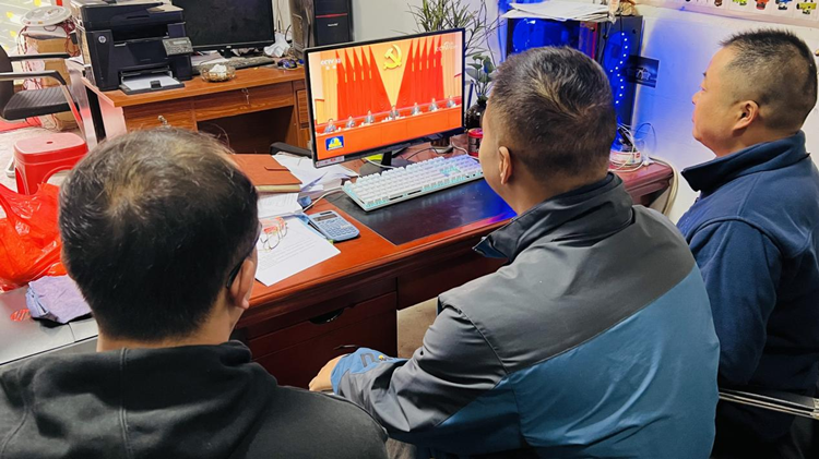Z6·尊龙凯时「中国」官方网站