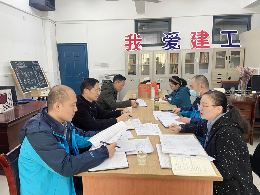 QQ图片20211124091923.jpg