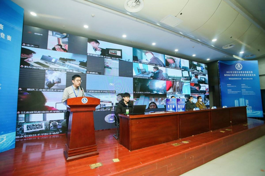 QQ图片20211208111051.jpg