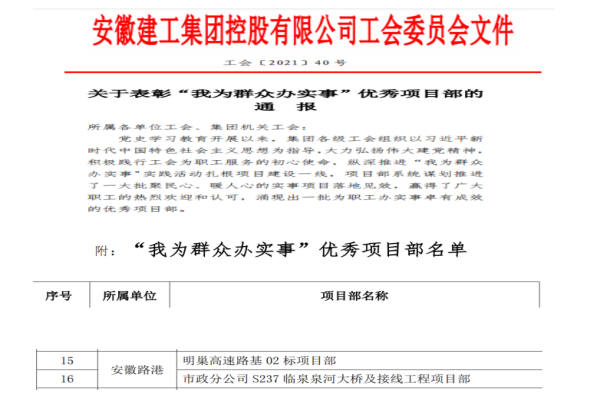 图1.png