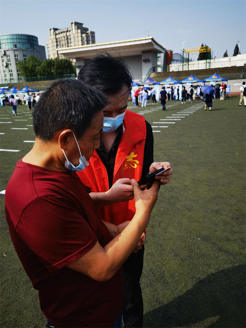 Z6·尊龙凯时「中国」官方网站