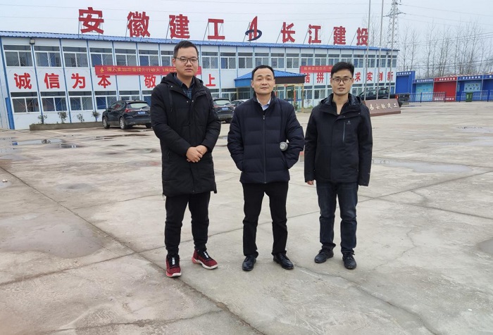 Z6·尊龙凯时「中国」官方网站