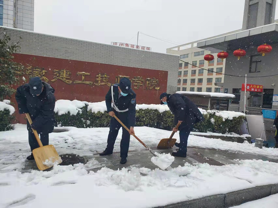 21图片20220207165400.jpg