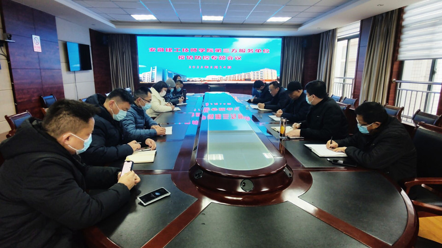 QQ图片20220214194344.jpg