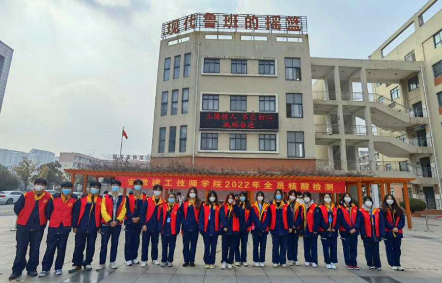 QQ图片20220224094257.jpg
