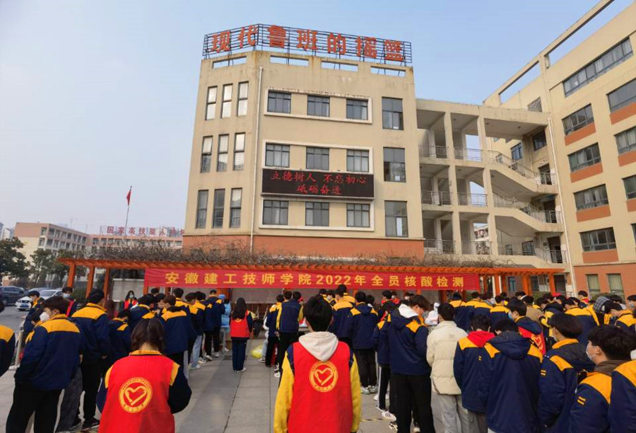 QQ图片20220224094303.jpg