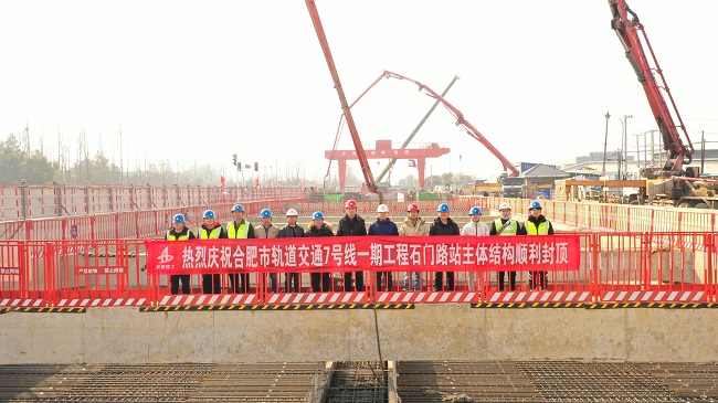 Z6·尊龙凯时「中国」官方网站