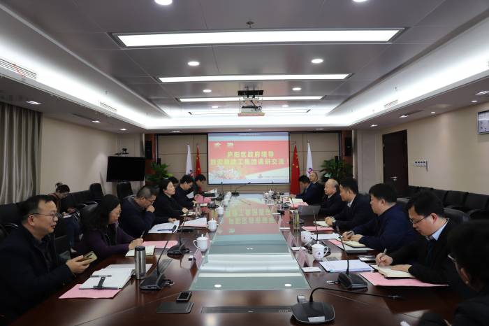 Z6·尊龙凯时「中国」官方网站