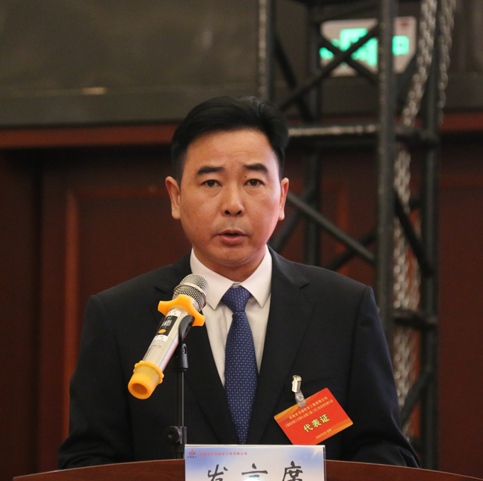 Z6·尊龙凯时「中国」官方网站