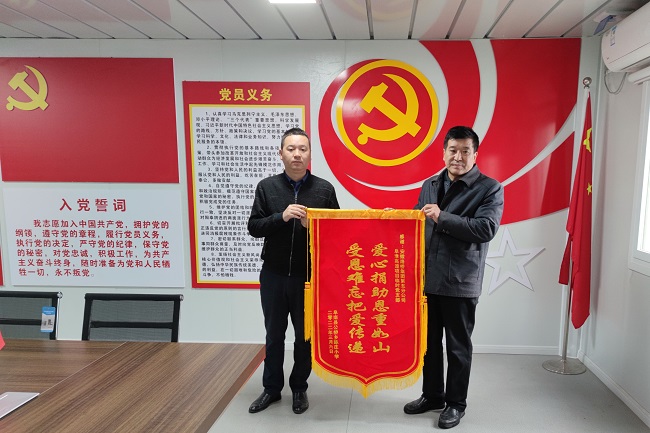 Z6·尊龙凯时「中国」官方网站