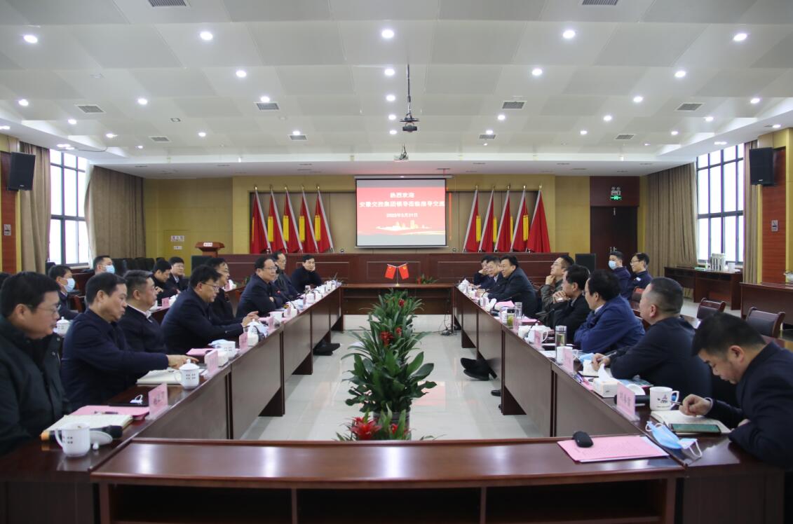 Z6·尊龙凯时「中国」官方网站