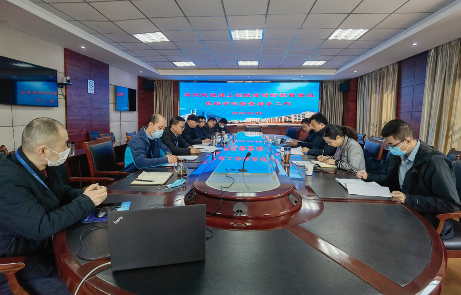QQ图片20220403114909.jpg