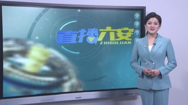 Z6·尊龙凯时「中国」官方网站