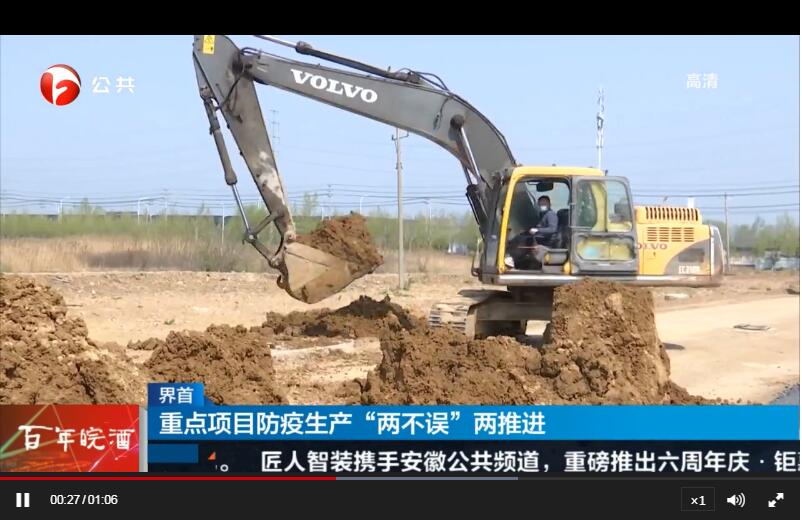 QQ截图20220412154721.jpg