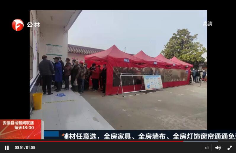 QQ截图20220412154759.jpg