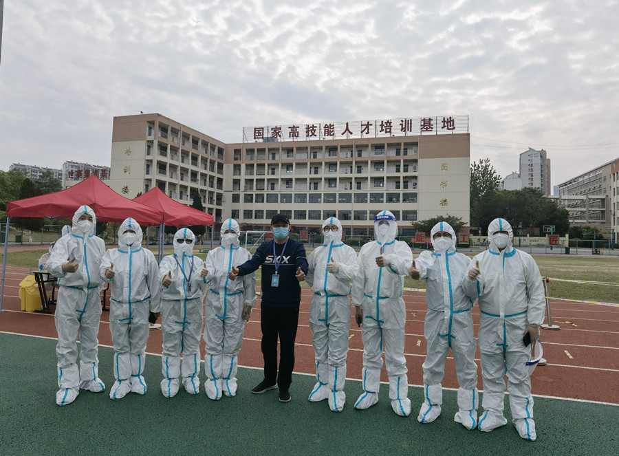 QQ图片20220417183212.jpg