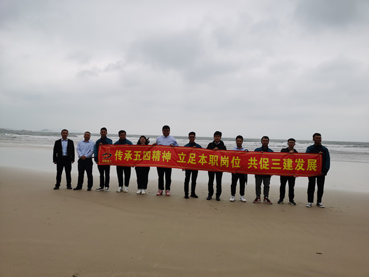 Z6·尊龙凯时「中国」官方网站