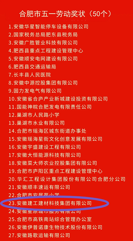 5.6_副本.jpg