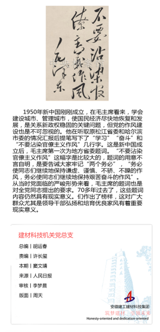 图片2-5.6.png