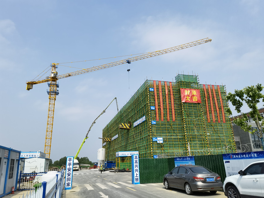 QQ图片20220508195033.jpg