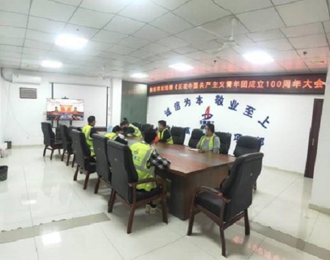 Z6·尊龙凯时「中国」官方网站