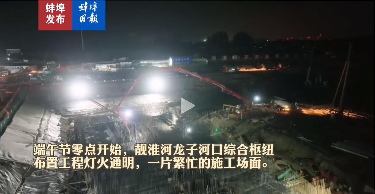 QQ截图20220606162502.jpg