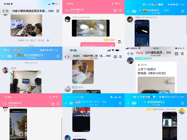 QQ图片20220607101445_副本.jpg