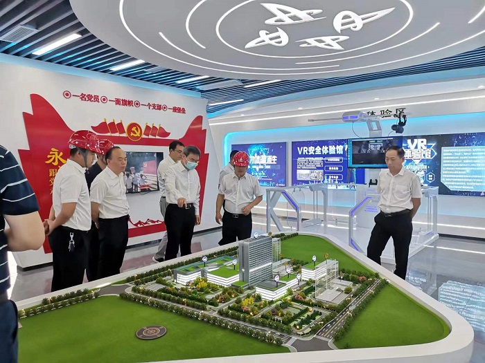 Z6·尊龙凯时「中国」官方网站