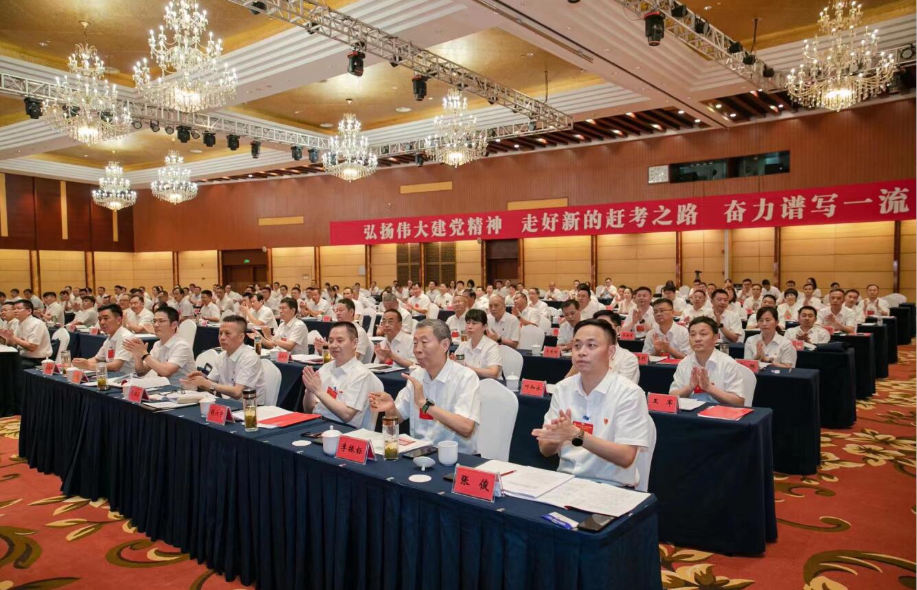 Z6·尊龙凯时「中国」官方网站