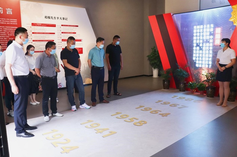 Z6·尊龙凯时「中国」官方网站