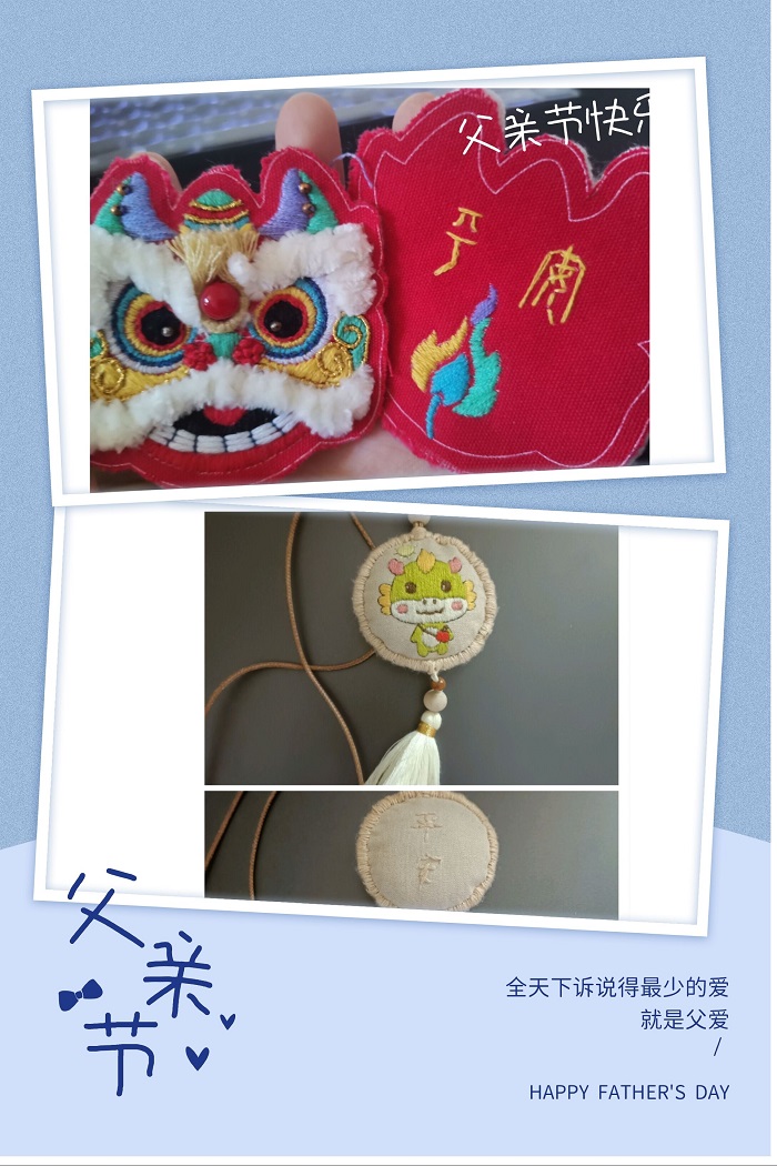 QQ图片20220619132325.jpg