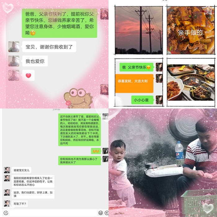 QQ图片20220619132347.jpg