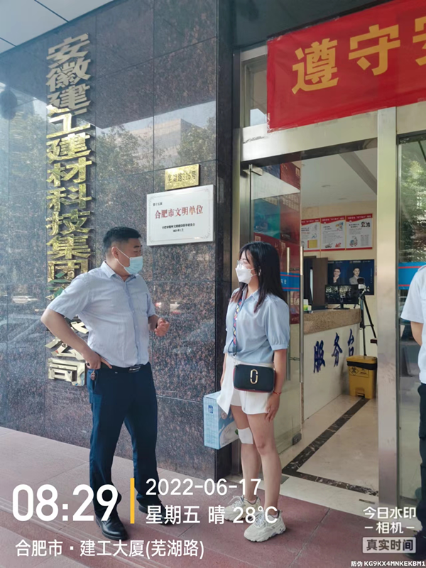 图片2-6.20_副本.png