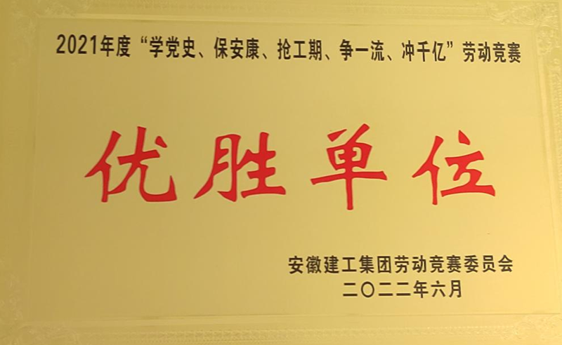 图片2-6.24_副本.png