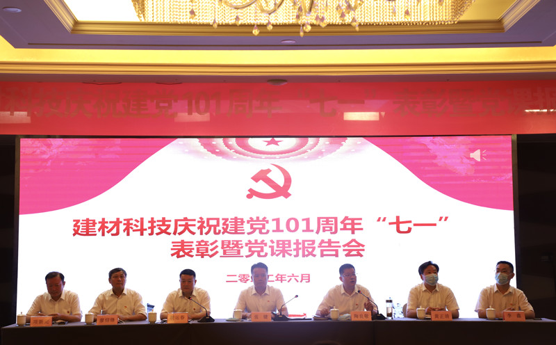 QQ图片20220628084930_副本.jpg