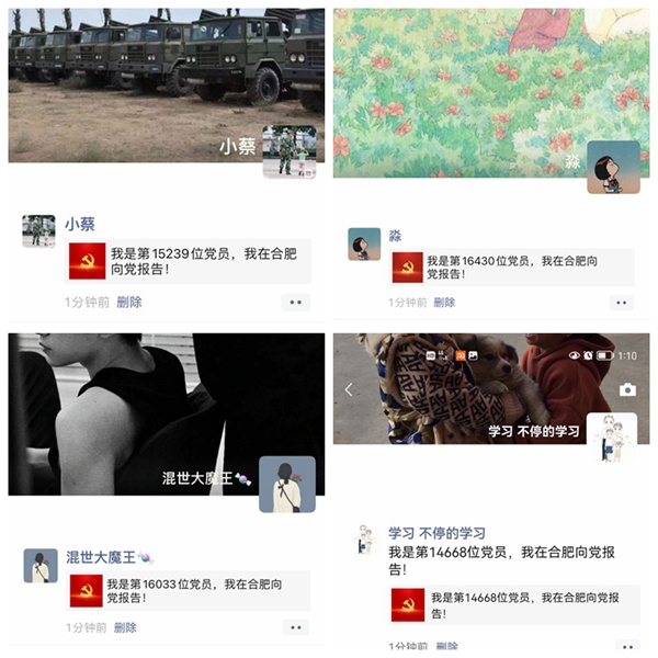 拼2_副本.jpg
