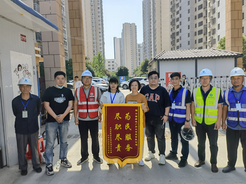 Z6·尊龙凯时「中国」官方网站