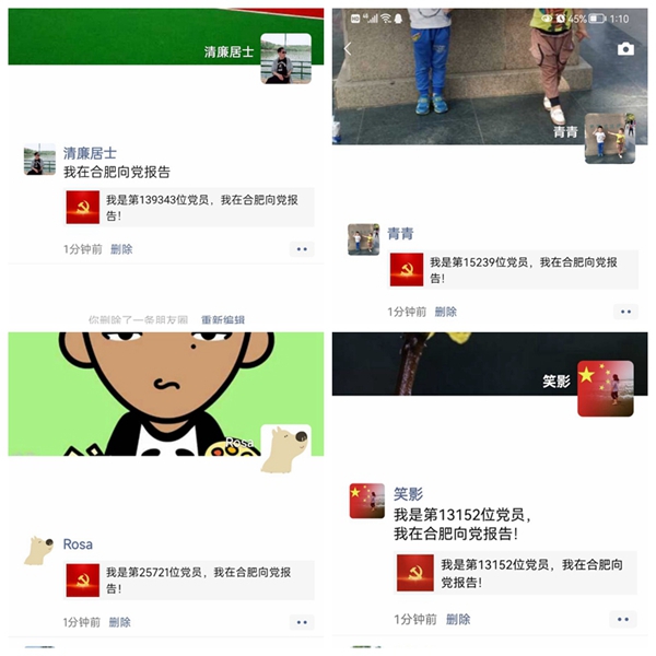 拼1_副本.jpg