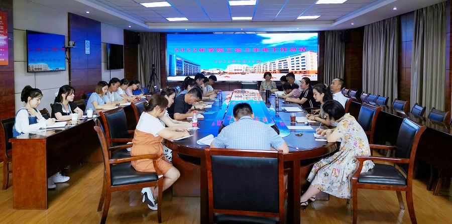工会照片.jpg