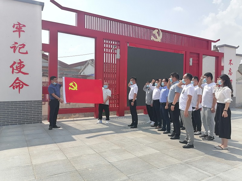 Z6·尊龙凯时「中国」官方网站