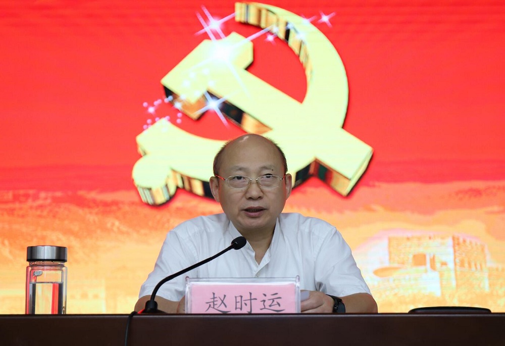 Z6·尊龙凯时「中国」官方网站