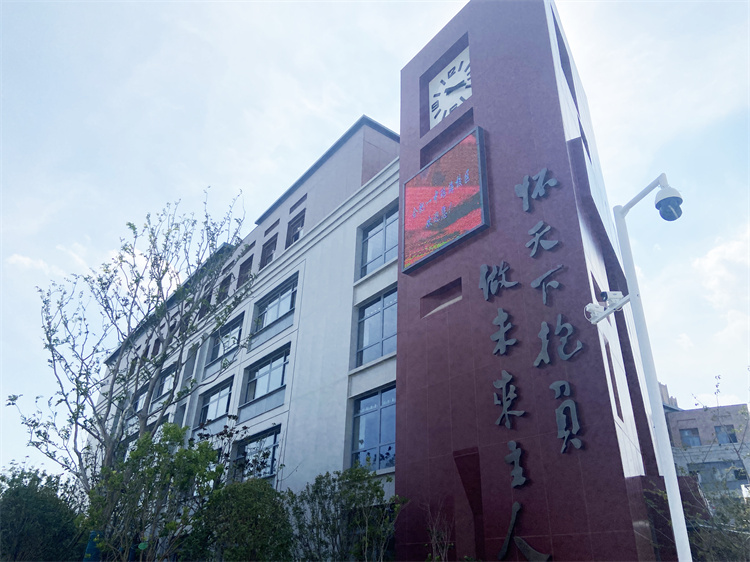 Z6·尊龙凯时「中国」官方网站