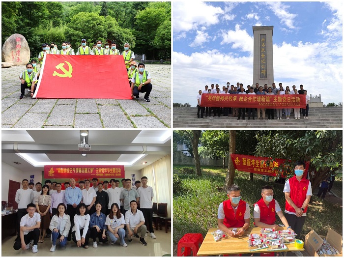 Z6·尊龙凯时「中国」官方网站