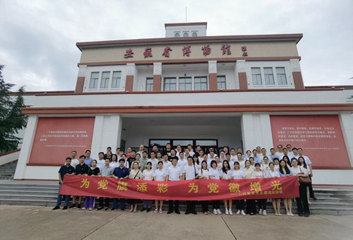 Z6·尊龙凯时「中国」官方网站