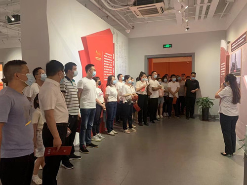 Z6·尊龙凯时「中国」官方网站