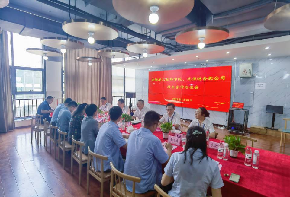 QQ图片20220728164350.jpg